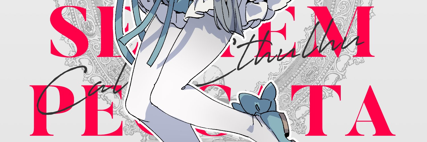 961yo's profile banner image