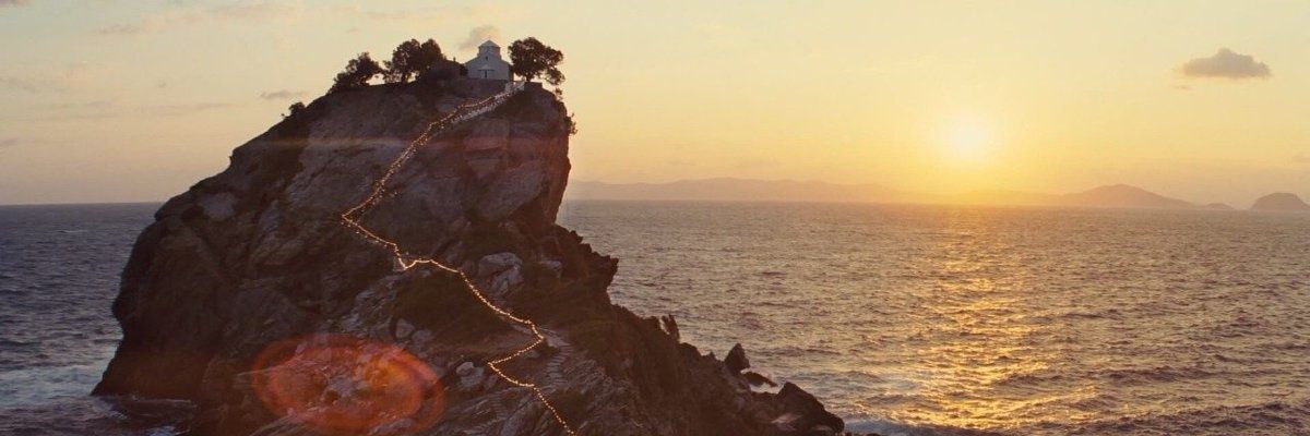 Uwetsiageutsa's profile banner image