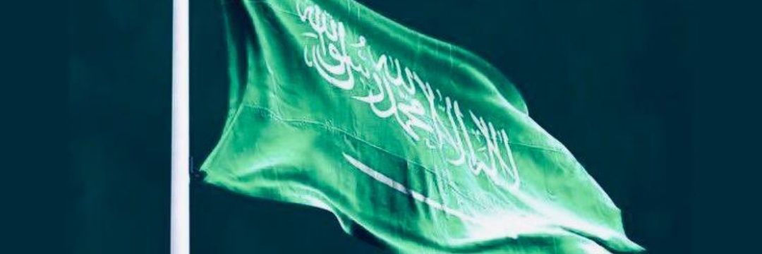 binfahd90's profile banner image