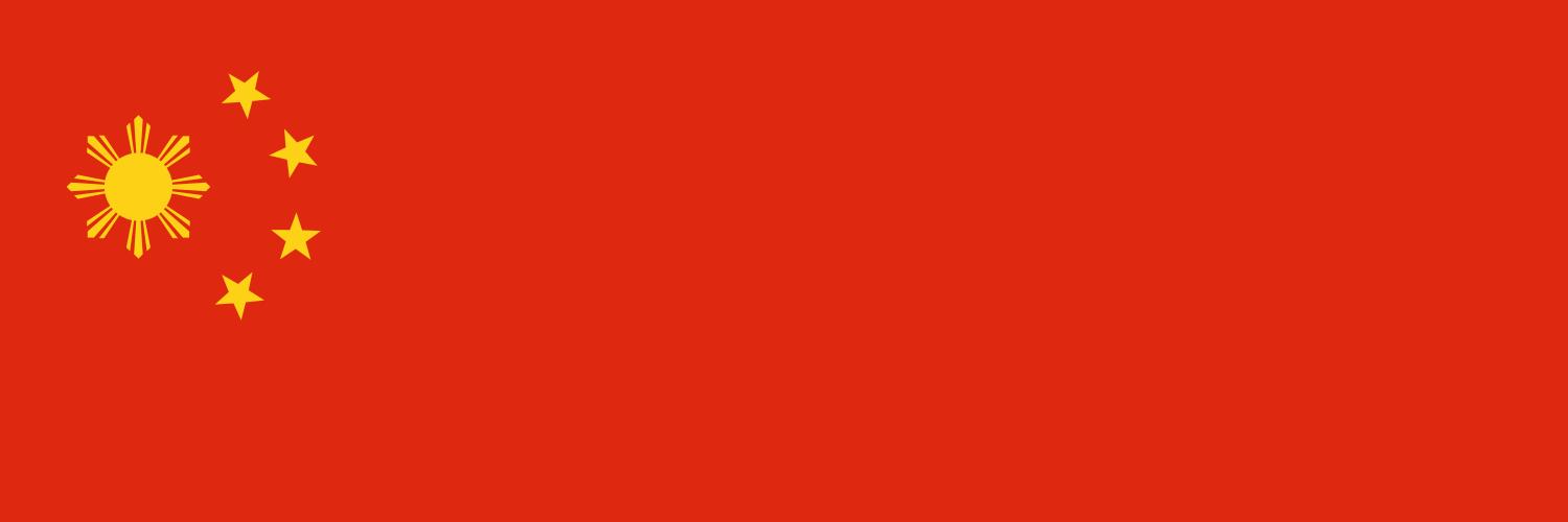 skΞith.eth | :(){:|:&:};: banner