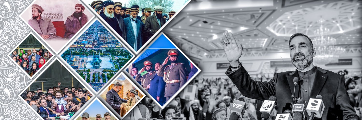 Ata Mohammad Noor banner