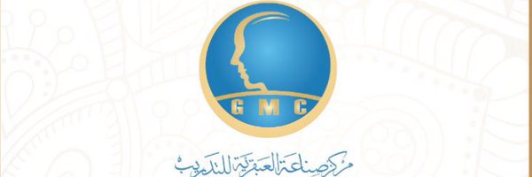 Aida__123 Profile Banner