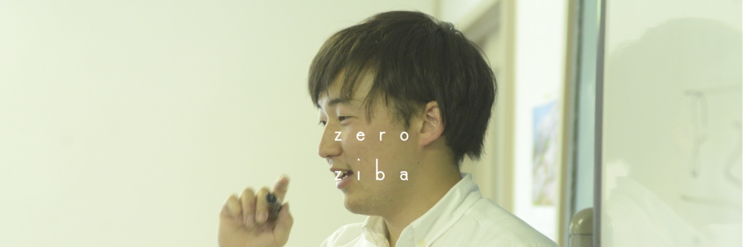 okomesensei's profile banner image