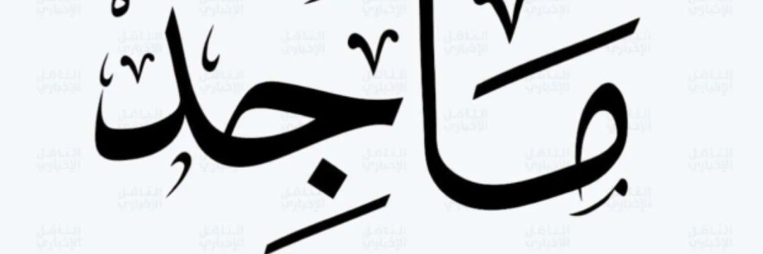 ___4_you's profile banner image