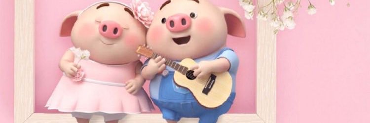 EstefaniRiveros's profile banner image
