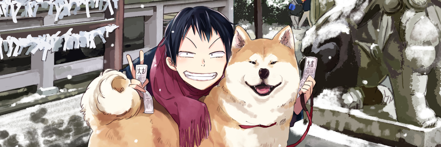 akidaze's profile banner image
