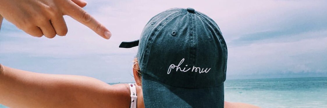phimu_fgcu's profile banner image