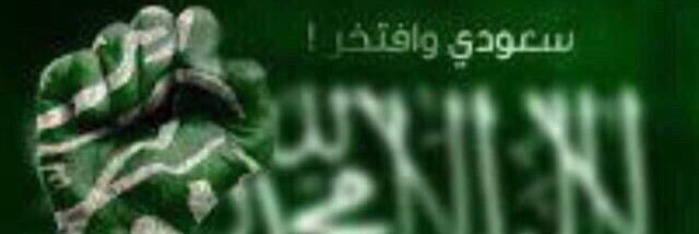 ARaiaan's profile banner image