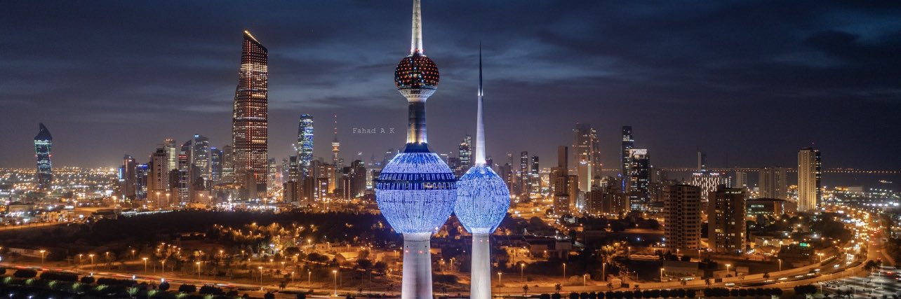 smasmakuwait's profile banner image