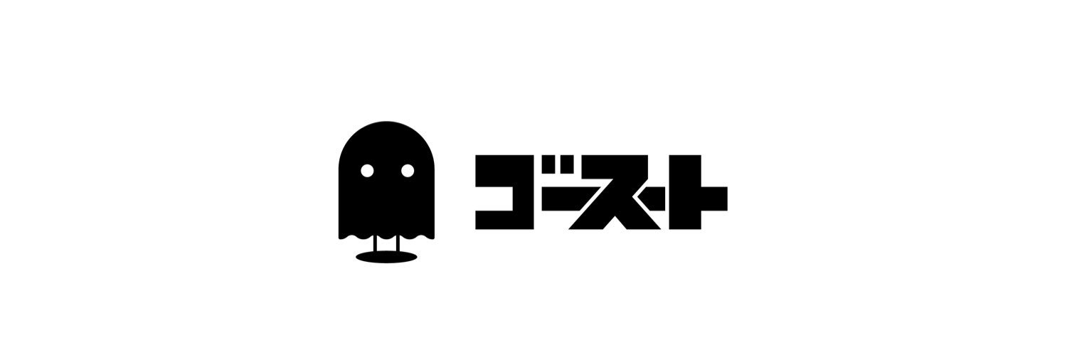 GHOST DESIGN LAB banner