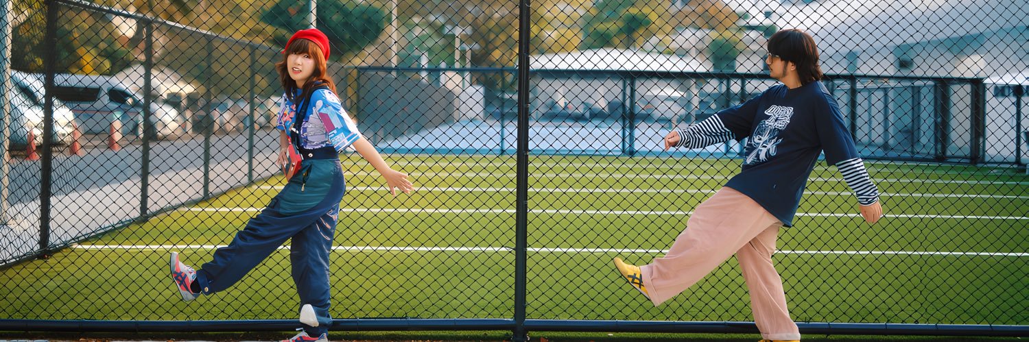 Coconut Sunday banner