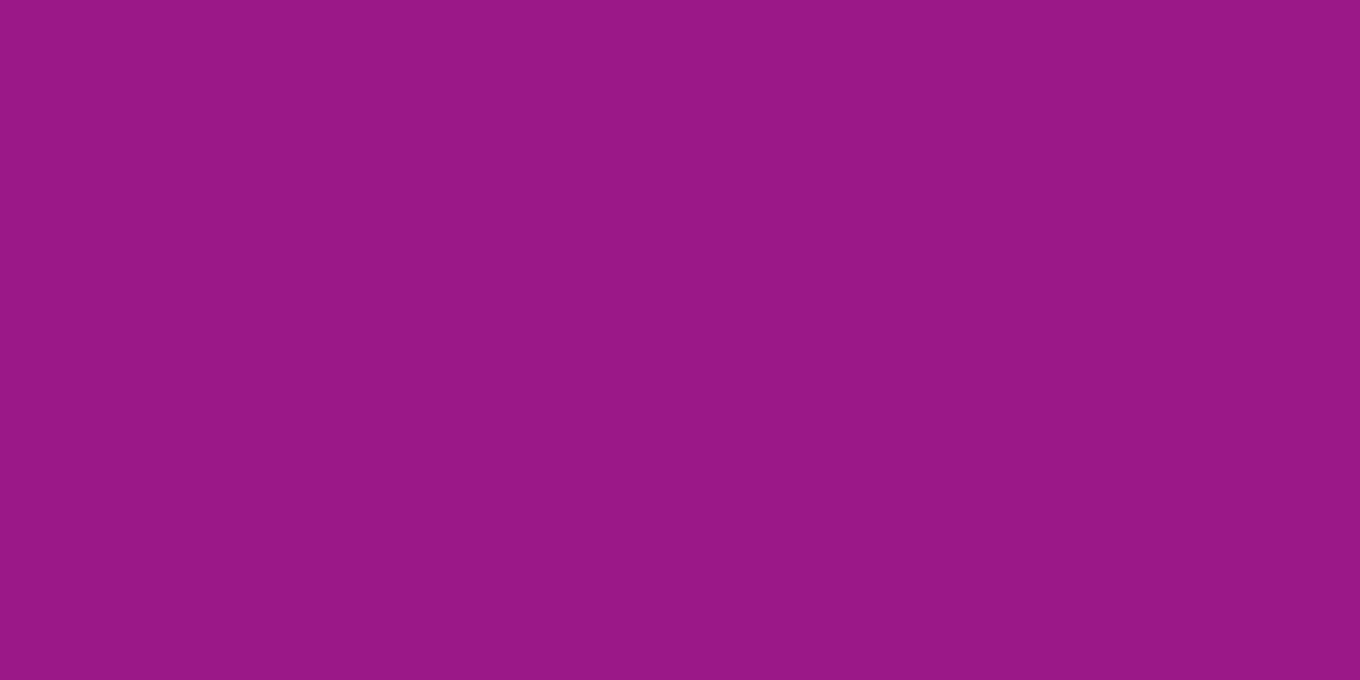 Bud Walder banner
