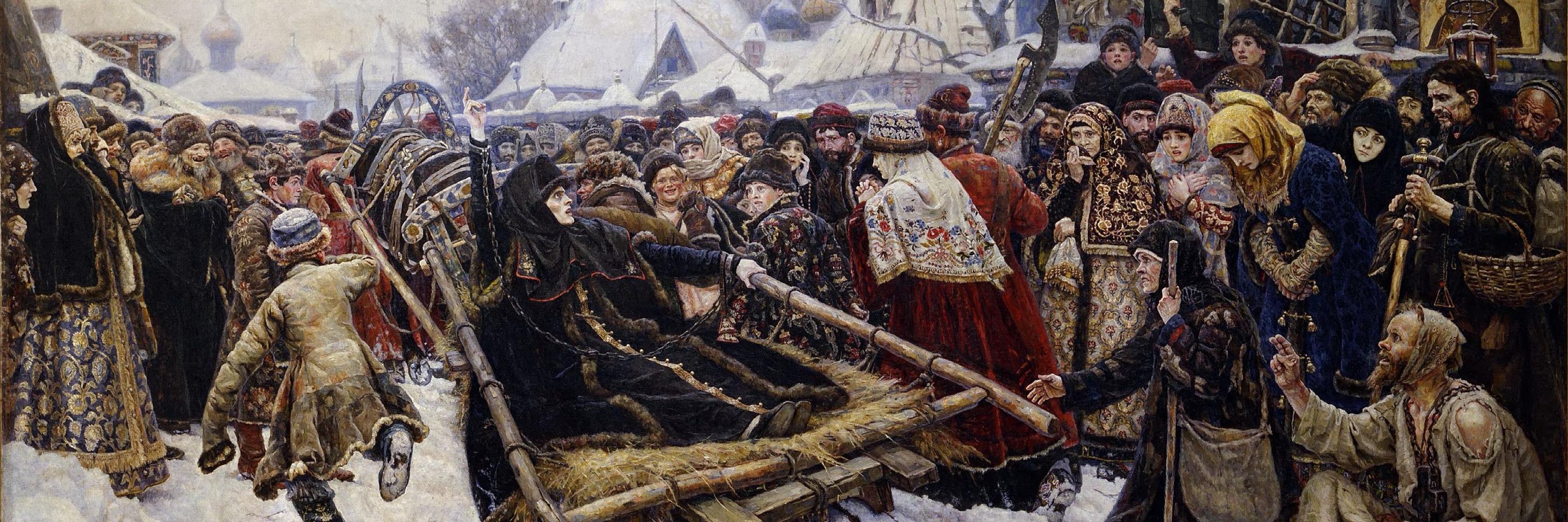 Matthew Skala banner