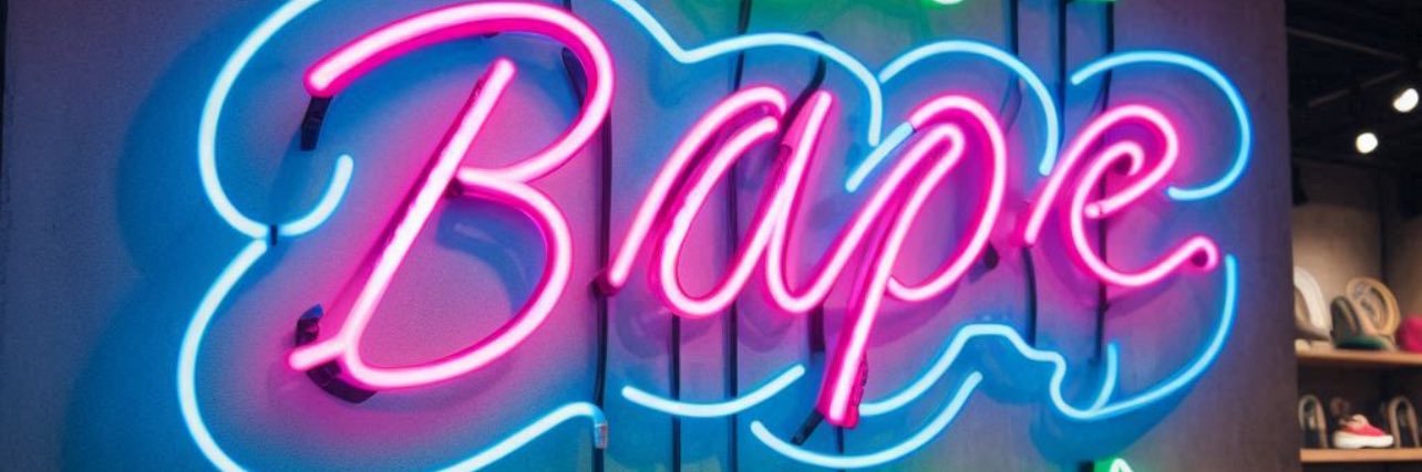 Bape_Papi's profile banner image