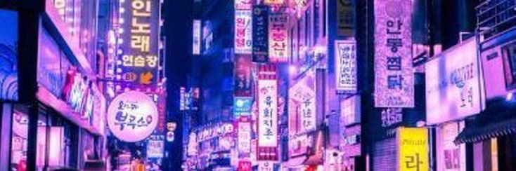 NotRockysWife's profile banner image