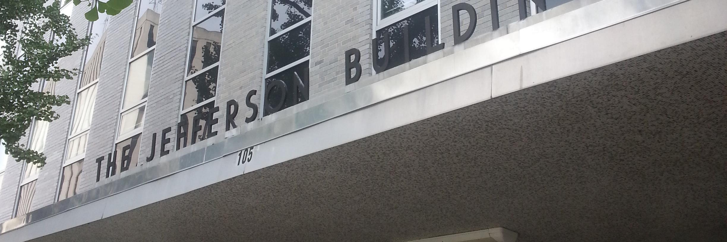 Advanced Academics banner