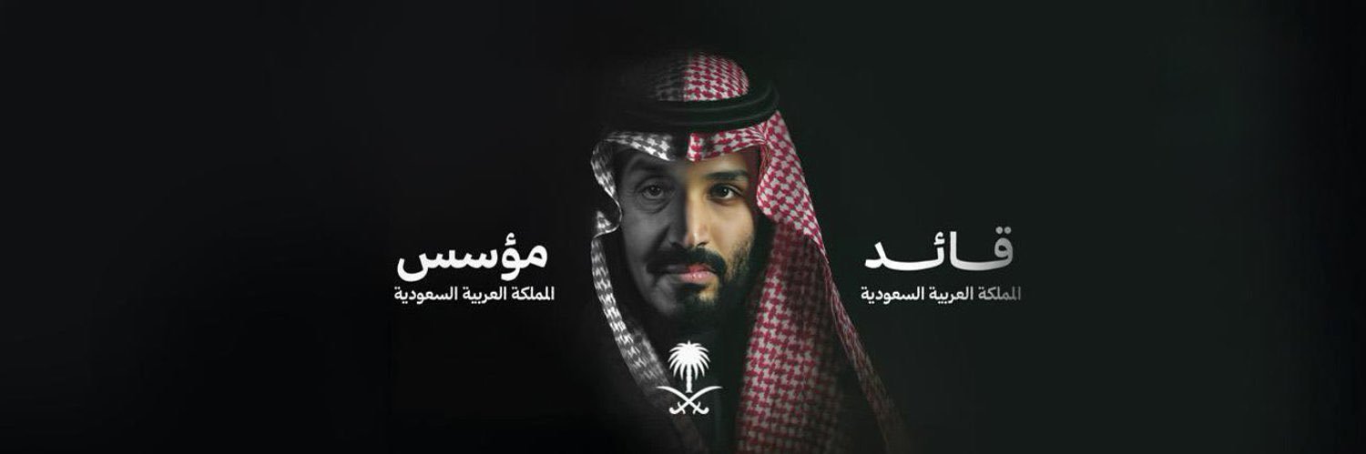 alaolki's profile banner image