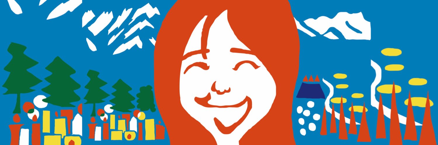 emicom__'s profile banner image