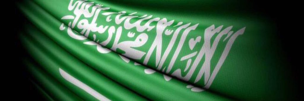 yasser6767's profile banner image