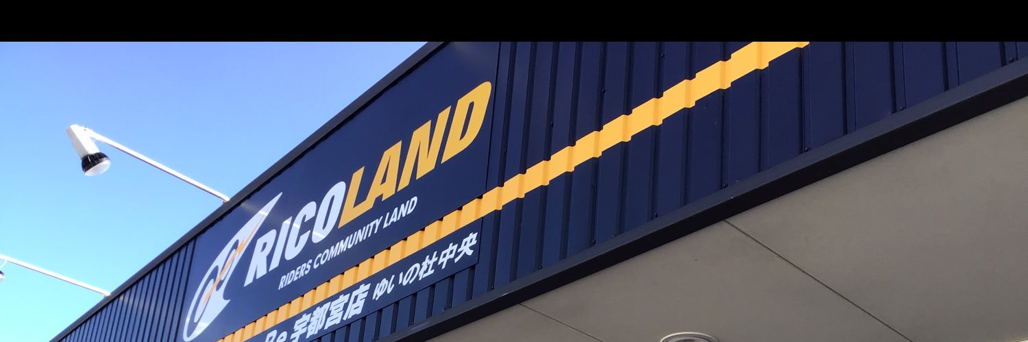 ricolandcubeutu's profile banner image