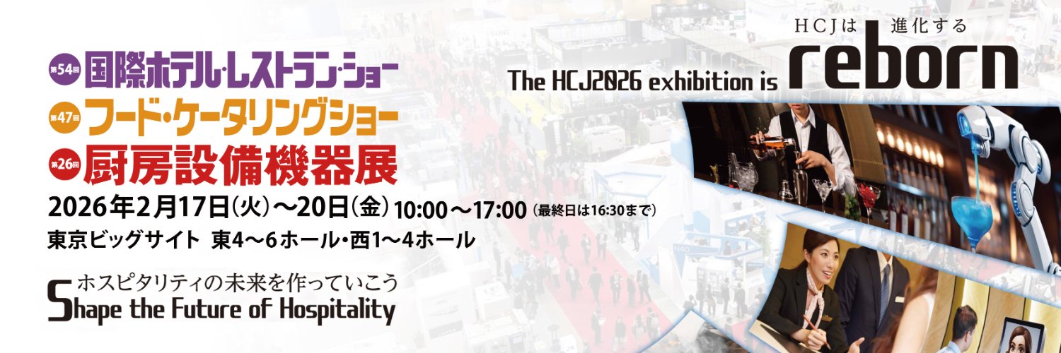 HCJSecretariat's profile banner image
