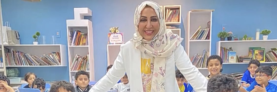 Areejbahrani's profile banner image