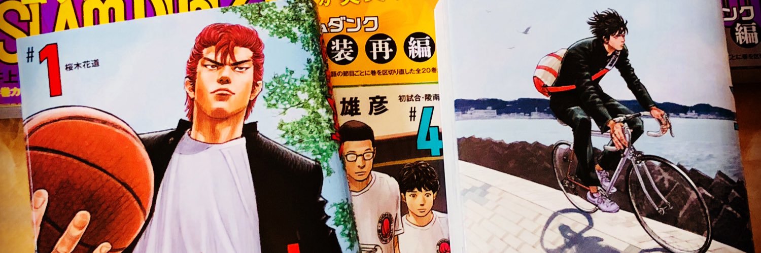 shigemitsu55's profile banner image
