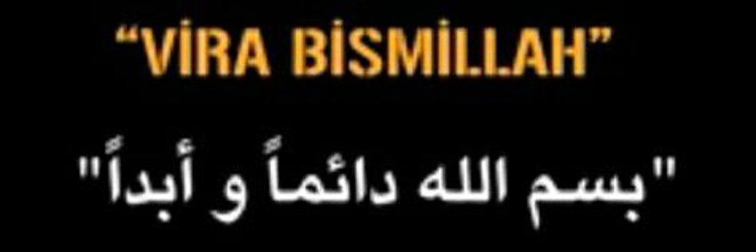 ALYA🇹🇳🇵🇸 banner