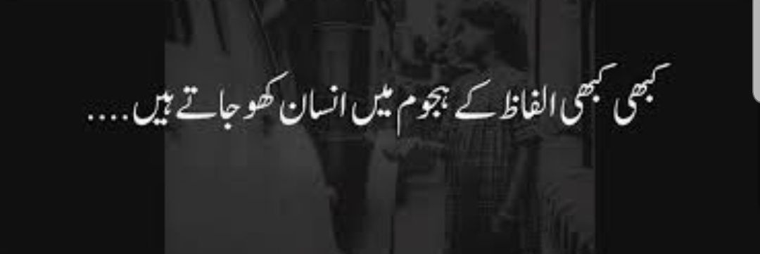 حکیم ڈائیمـنڈ 🇵🇰 banner