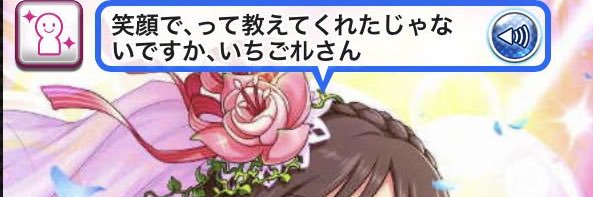 yanabethe08's profile banner image