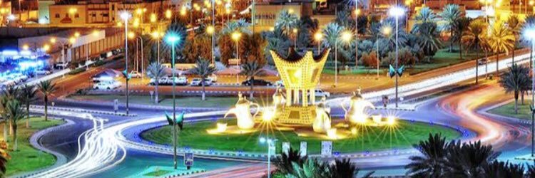 abdulhAlshamry's profile banner image