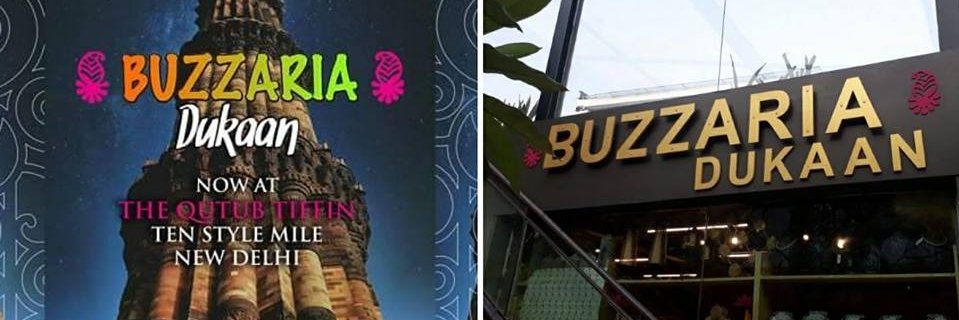 Buzzaria_'s profile banner image