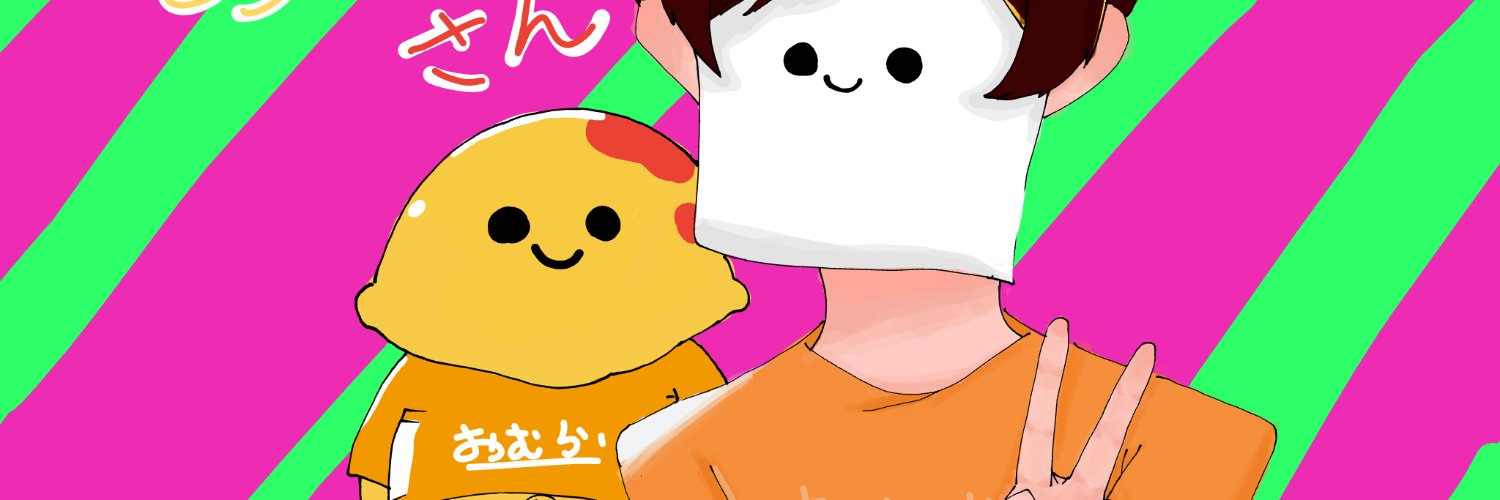 OM_Uncle_'s profile banner image