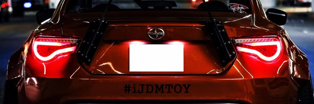 iJDMTOYcom's profile banner image