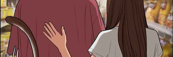 defdotcodotkr Profile Banner