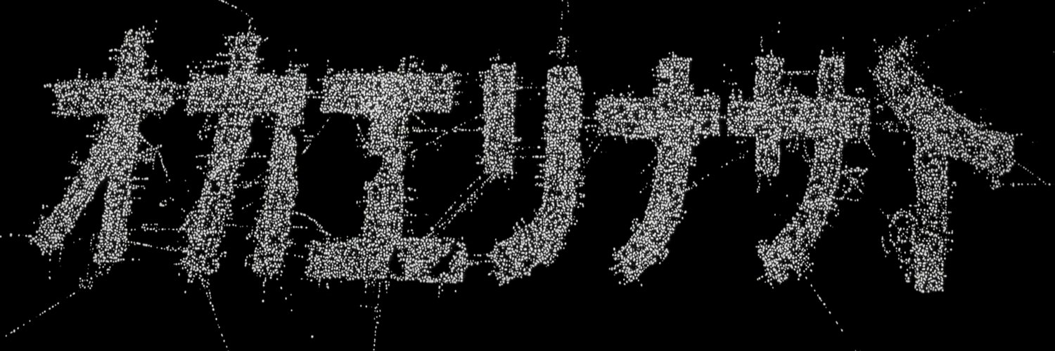 GenericSideCharacter banner