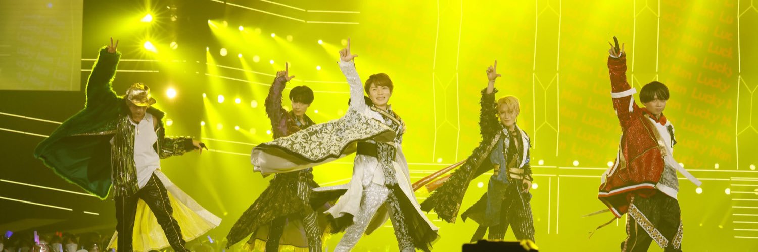 遥苺 banner