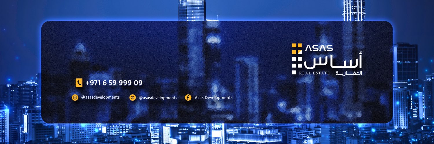 ASAS Developments banner