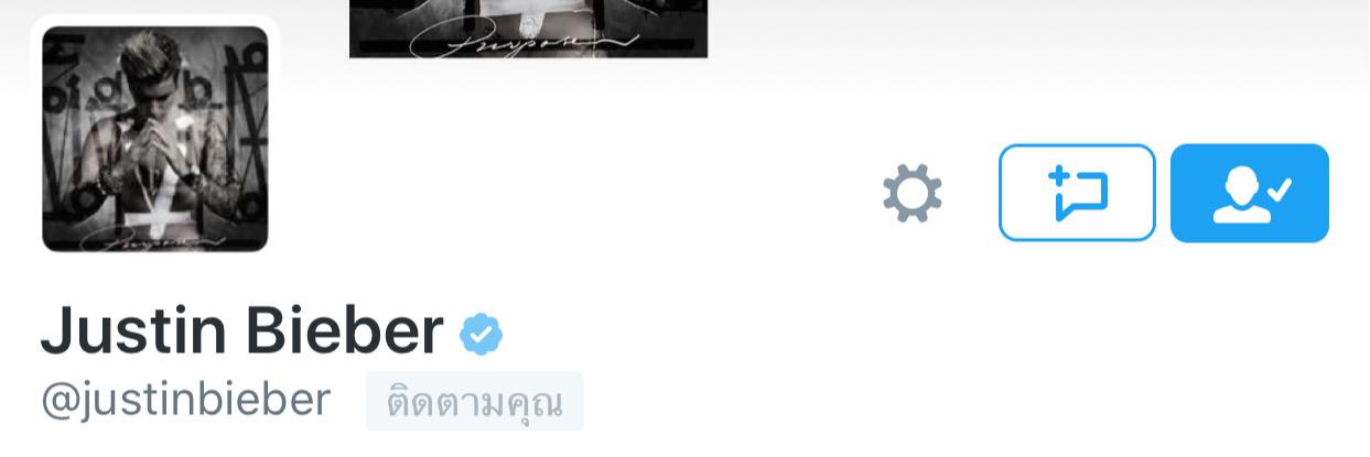 VeeView4's profile banner image