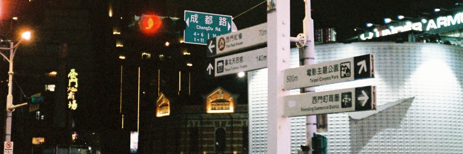 xfffon's profile banner image