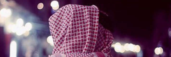 alshaamikh10's profile banner image
