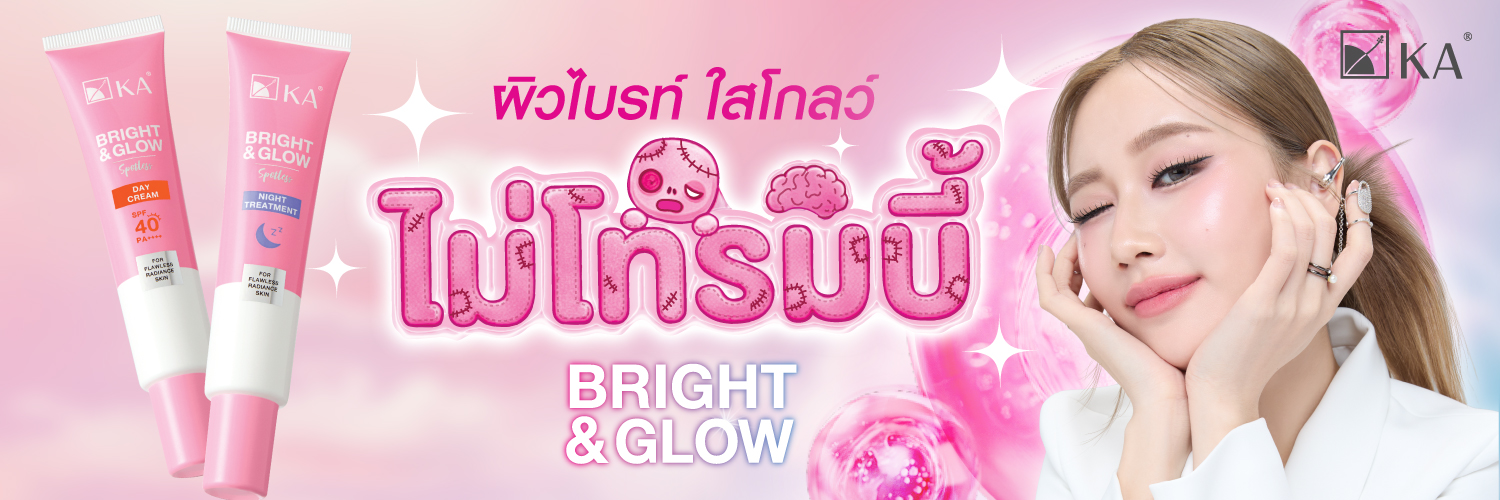 KA Thailand 的个人资料封面
