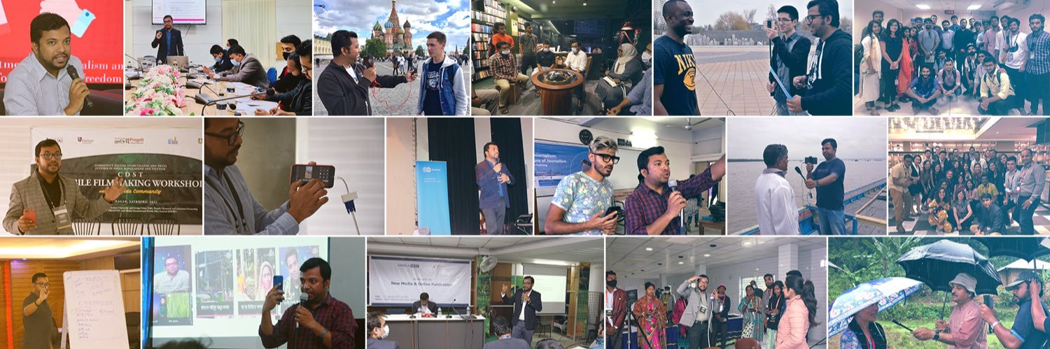 MoJoJamil's profile banner image