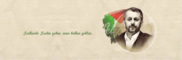 Selimcerrah Profile Banner
