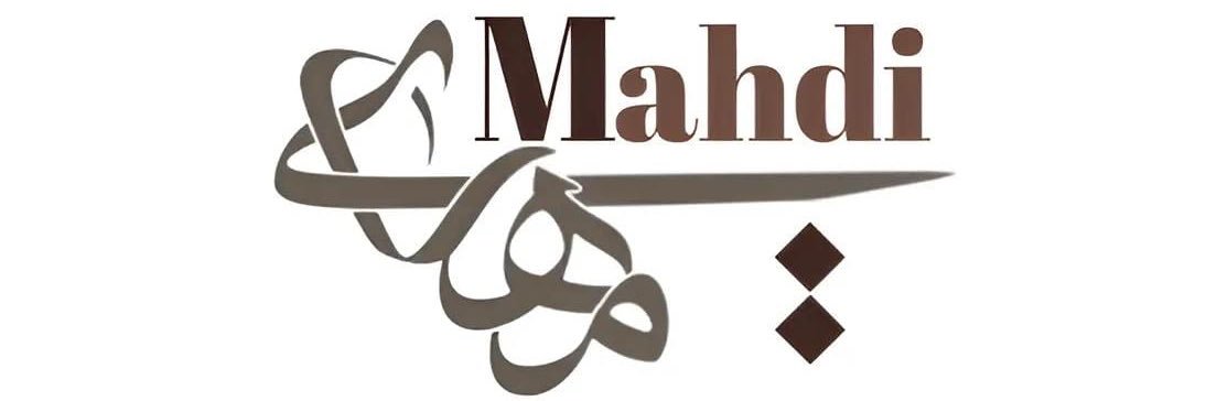 مهدي القرني banner