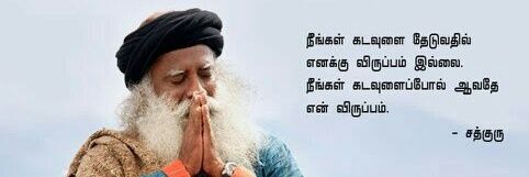 chandra_mlu's profile banner image