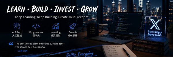 中年玛侬程序猿 banner