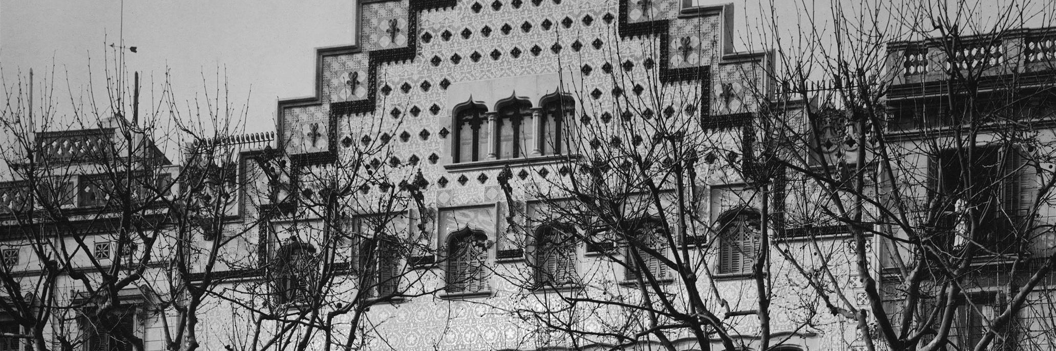 Institut Amatller d'Art Hispànic banner