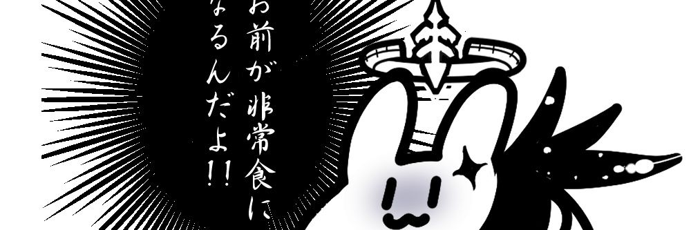 Master0majyo's profile banner image