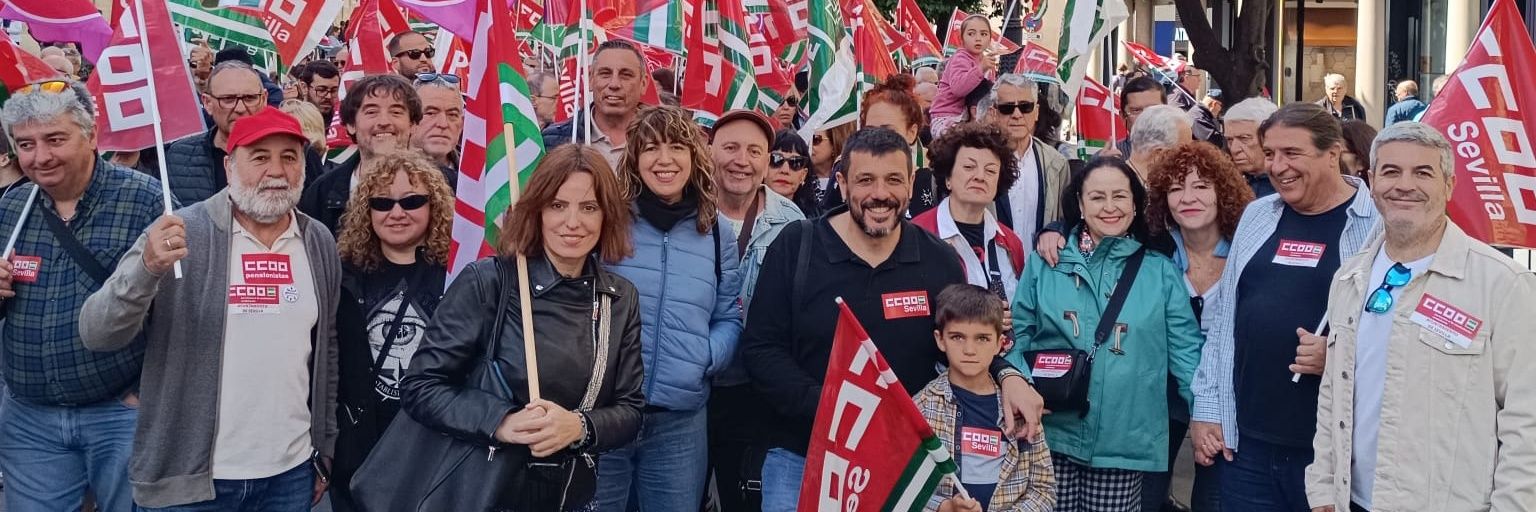 CCOO Ayuntamiento Sevilla banner